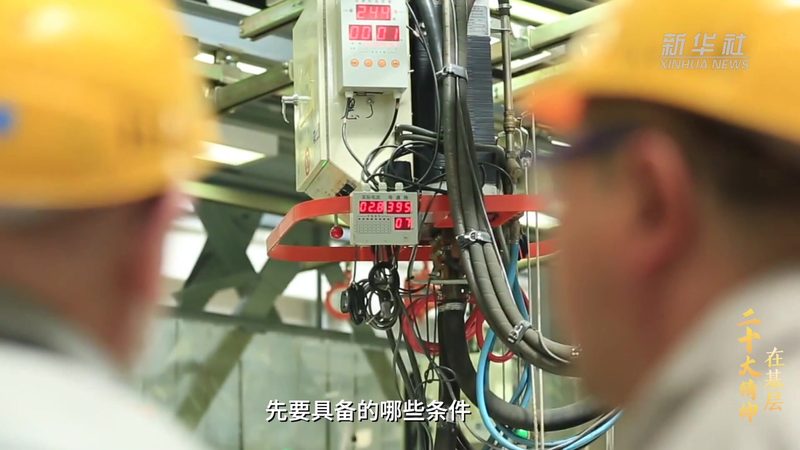 科技服务合同范本：关键要素与注意事项