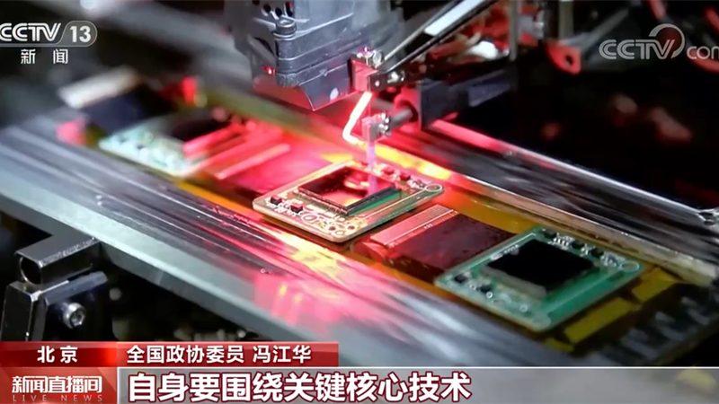 数字孪生选型：别被“大厂光环”带偏了方向