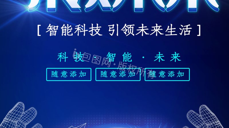 CRM系统代理政策：揭秘企业数字化转型背后的关键策略