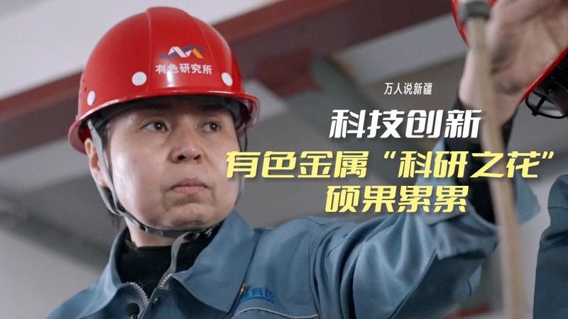 小标题：一、SaaS平台定义及市场现状